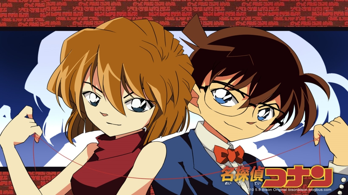 Detective Conan