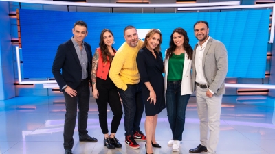 NUEVA MAÑANA MEGA